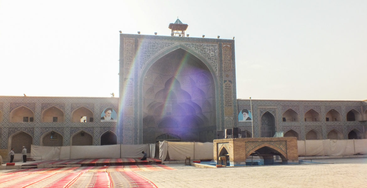 Sobreviviendo al Ramadán y al Verano en Irán (Consejos)