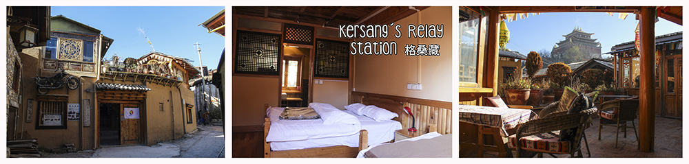 kersangs-relay-station