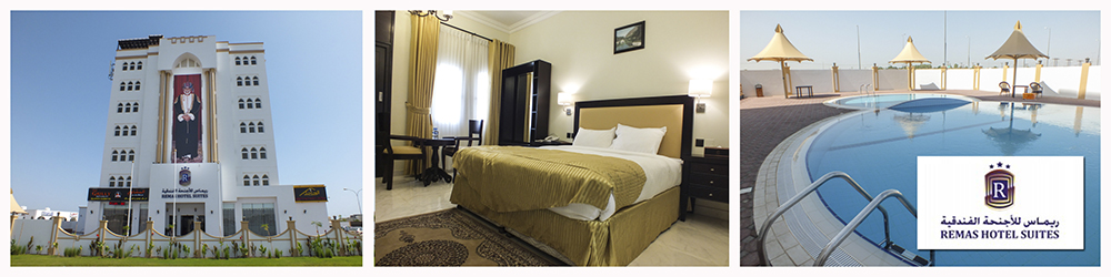 remas-hotel-suites