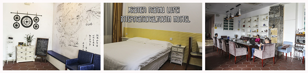 xiamen-nanhu-lufei-international-youth-hostel