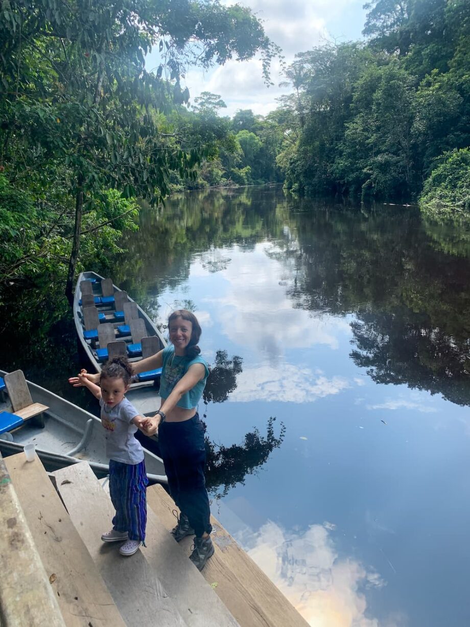 selva de cuyabeno